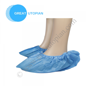 Great Utopian Sdn Bhd CPE Shoes Cover