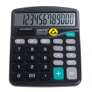 Great Utopian Sdn Bhd ESD Calculator